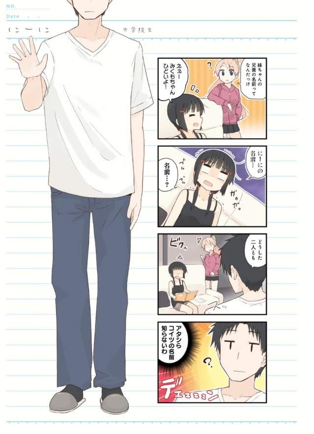 圖片6 圖片6