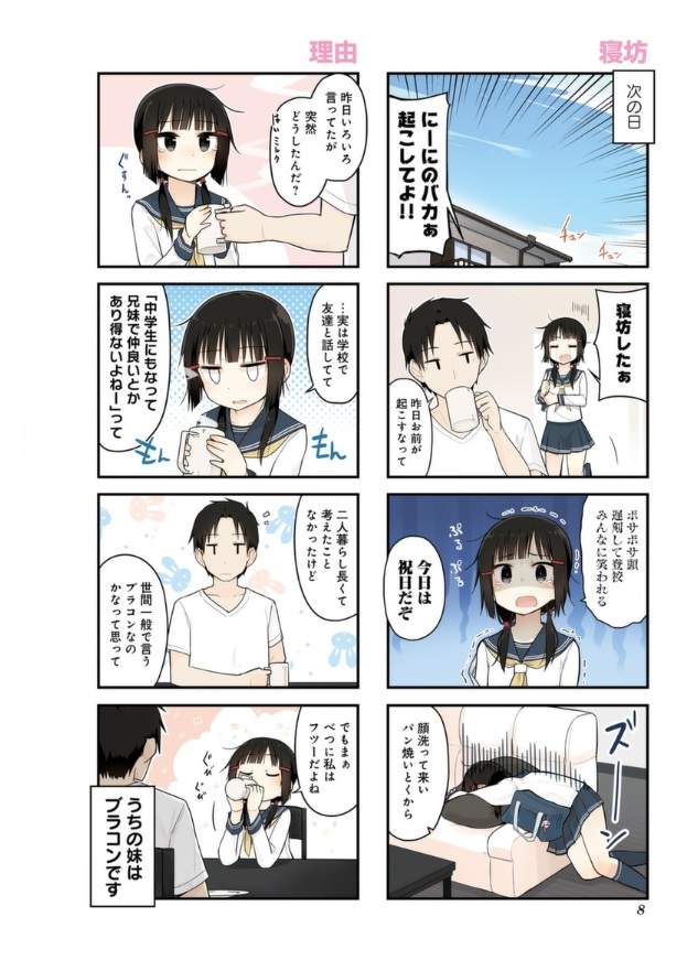 圖片4 圖片4