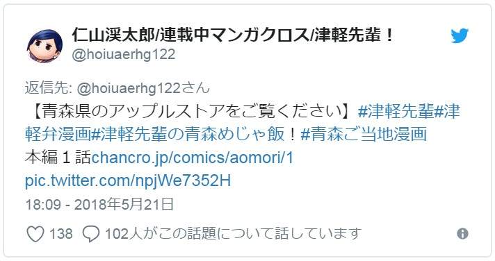圖片6 圖片6