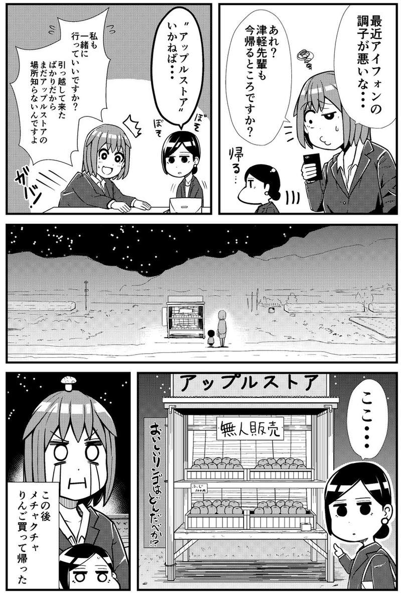 圖片7 圖片7