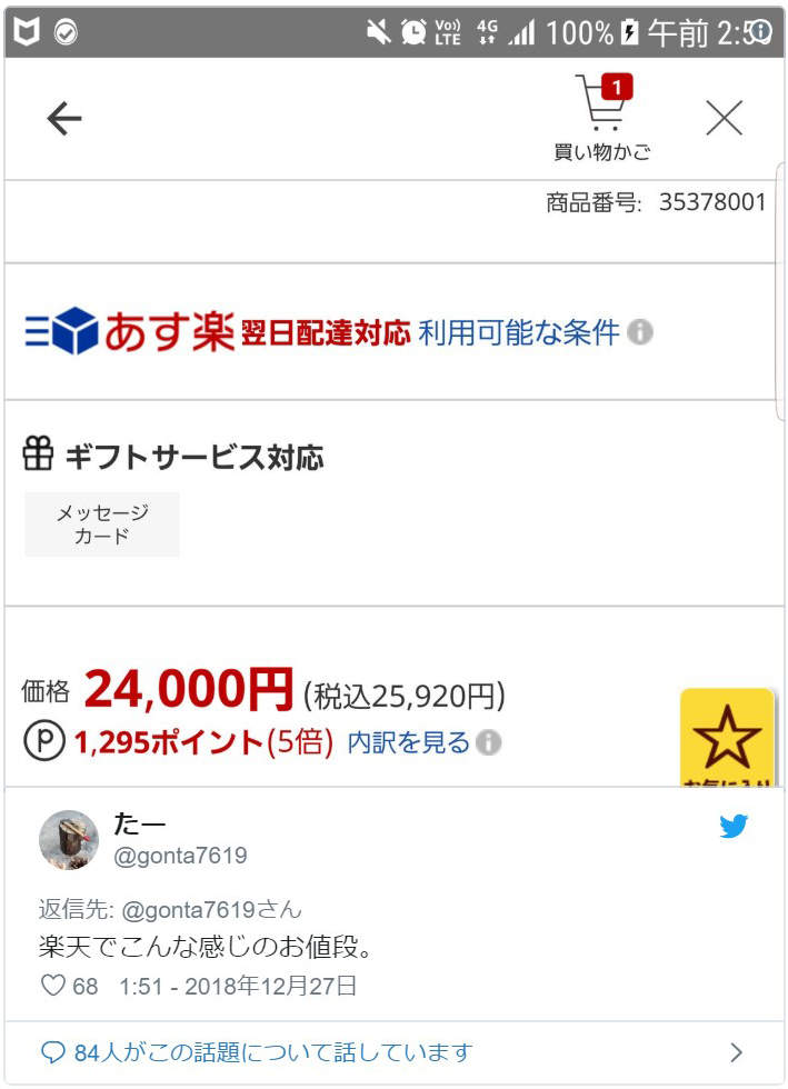 圖片9 圖片9