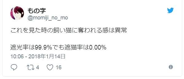 圖片8 圖片8