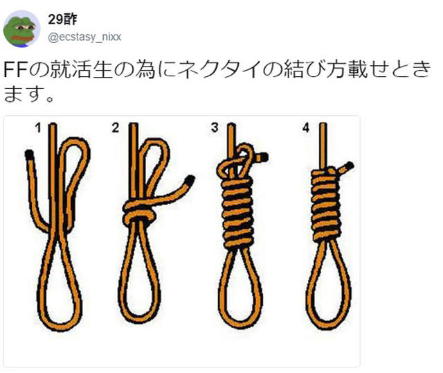 圖片7 圖片7