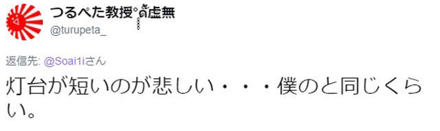 圖片8 圖片8