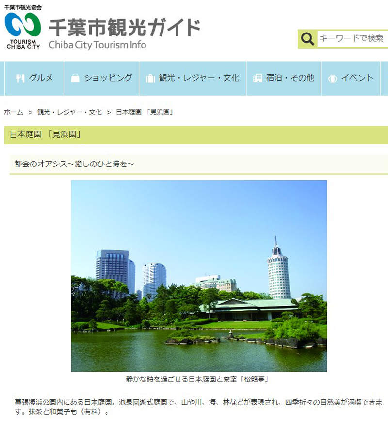 圖片7 圖片7