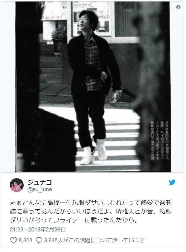 圖片7 圖片7