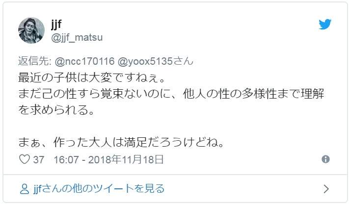圖片7 圖片7