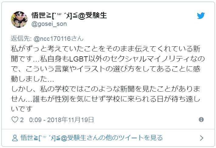 圖片9 圖片9