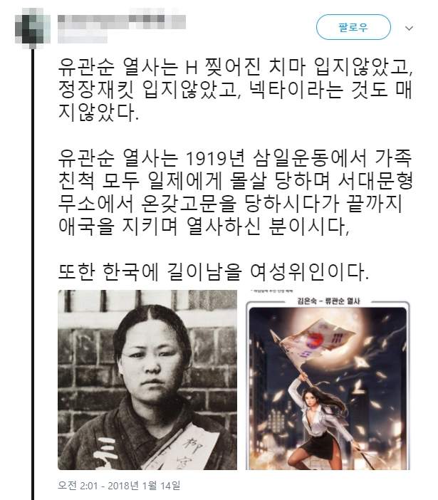 圖片6 圖片6