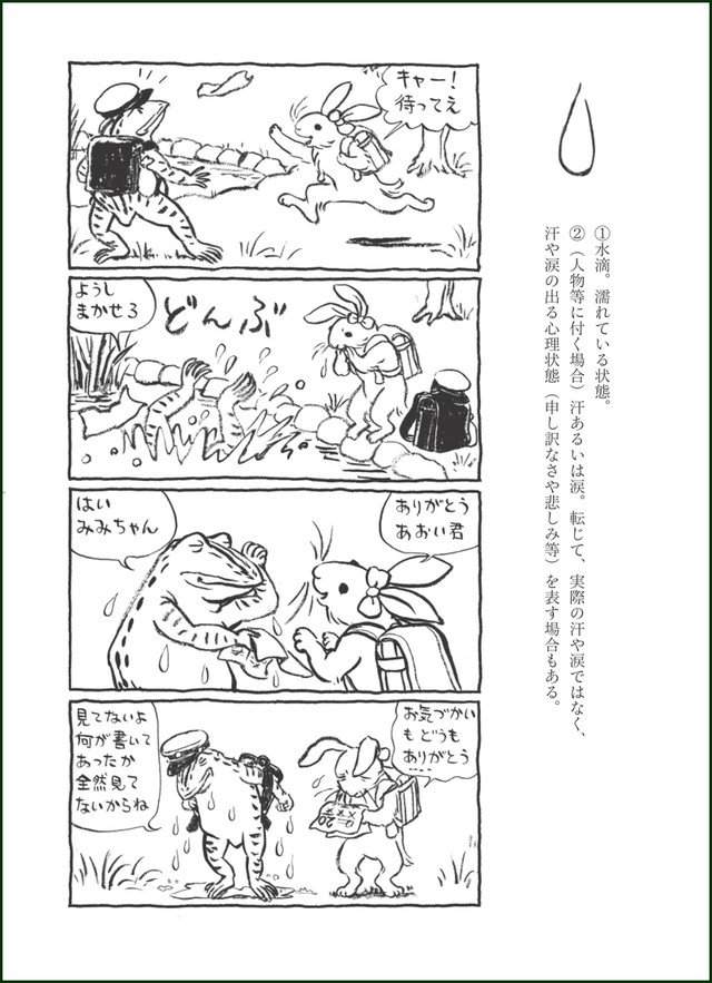 圖片5 圖片5