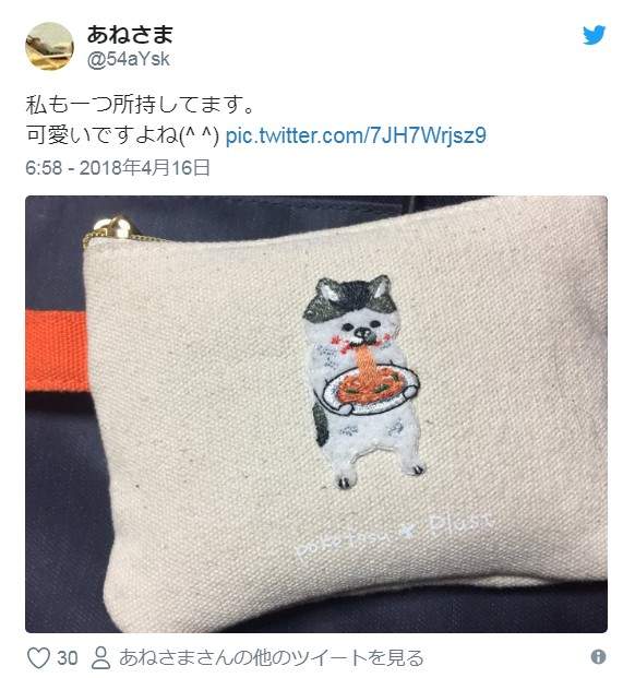 圖片7 圖片7