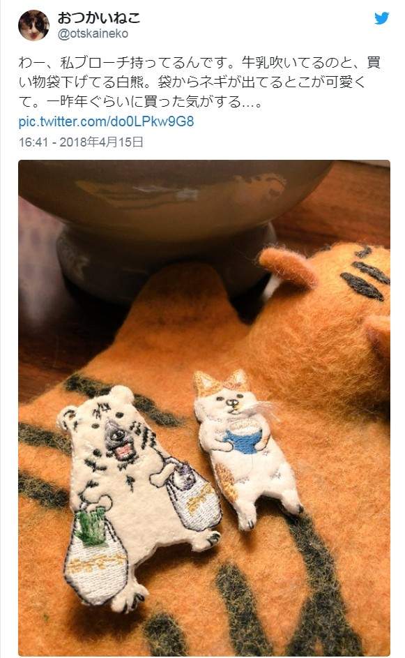 圖片6 圖片6