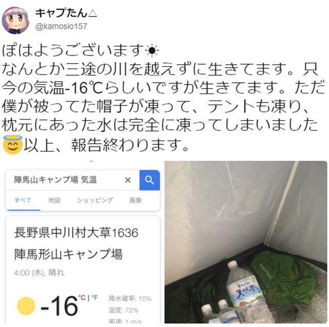 圖片13 圖片13