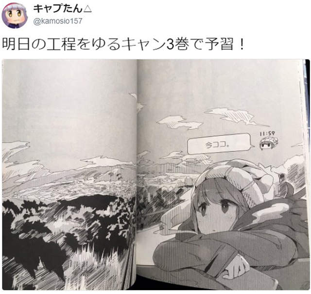圖片6 圖片6