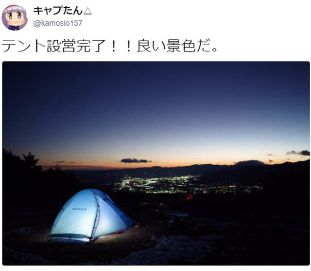 圖片7 圖片7