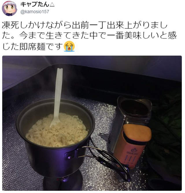 圖片12 圖片12