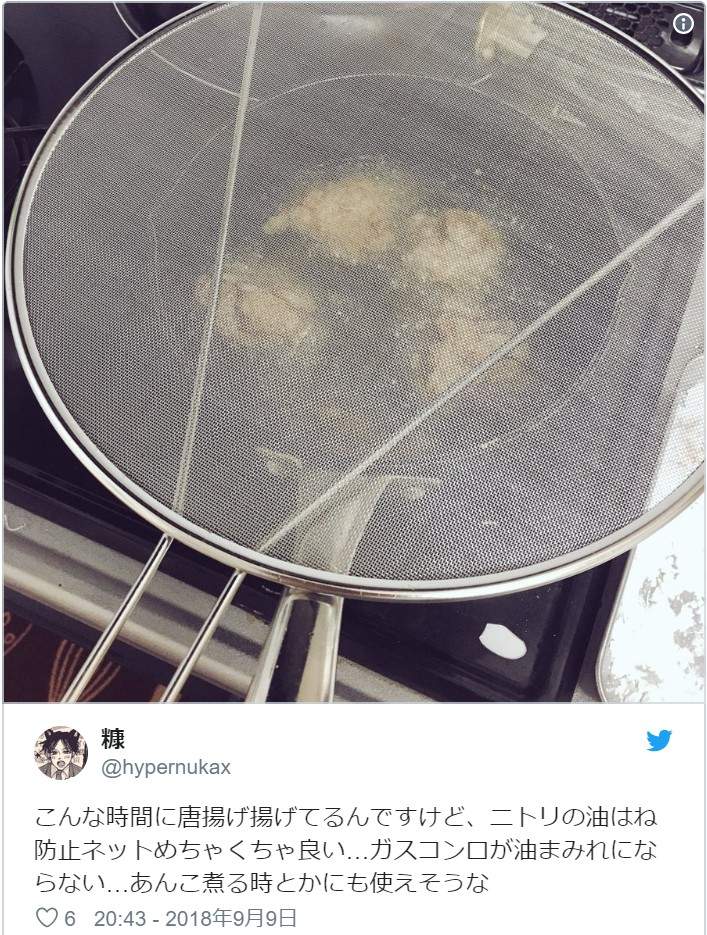 圖片7 圖片7