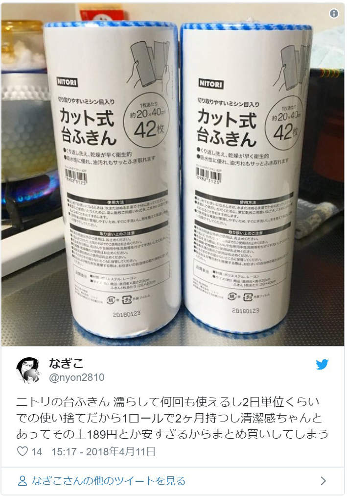 圖片8 圖片8