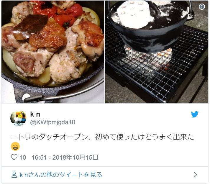 圖片12 圖片12