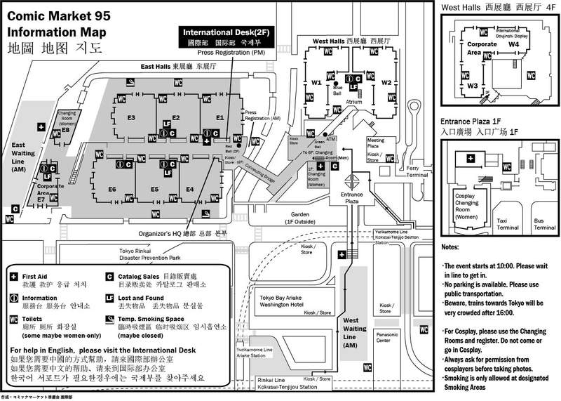圖片8 圖片8
