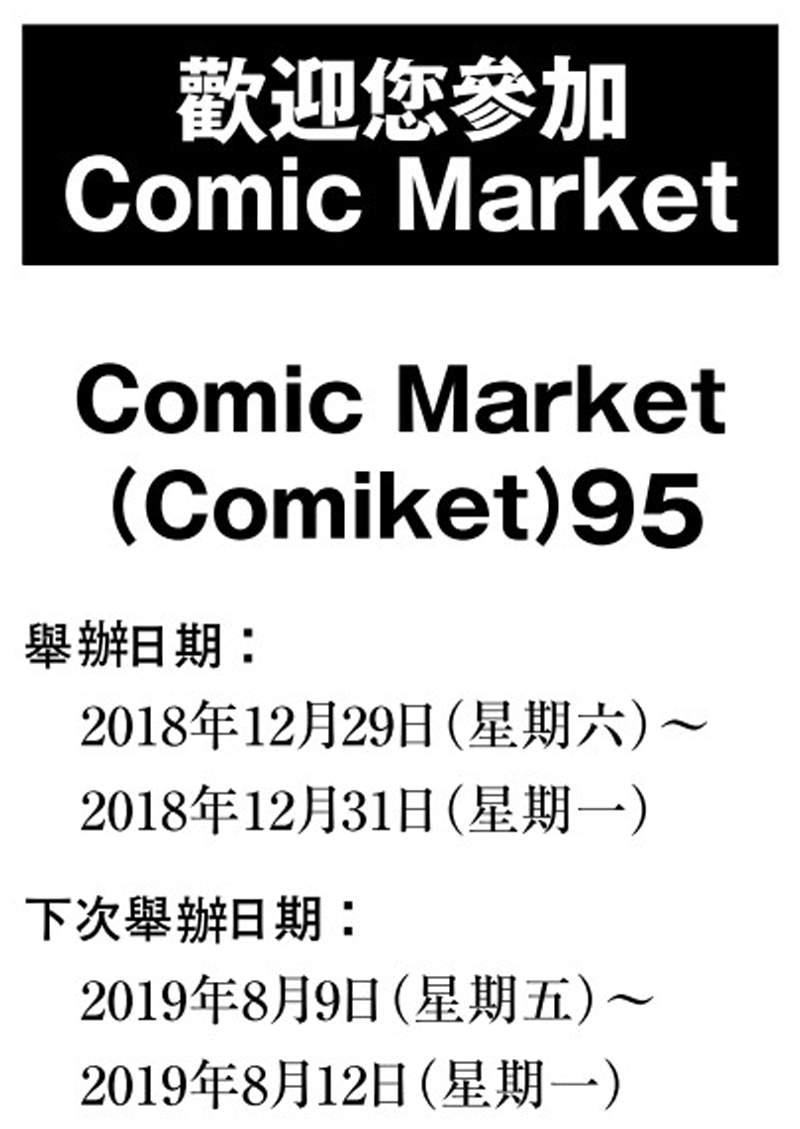 圖片5 圖片5
