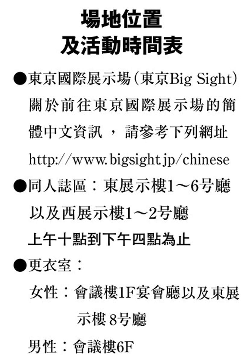 圖片6 圖片6