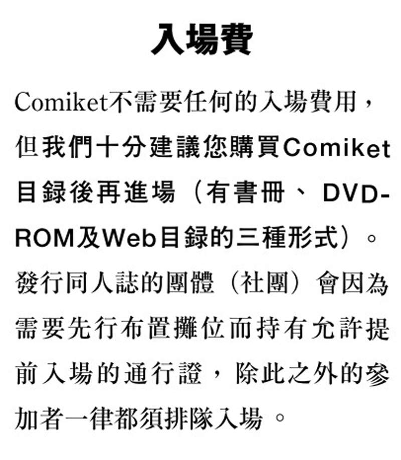 圖片7 圖片7