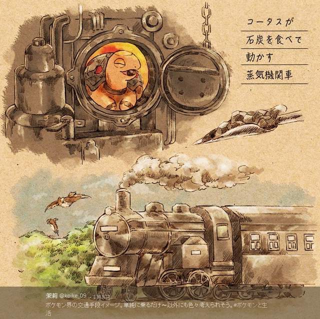 圖片10 圖片10