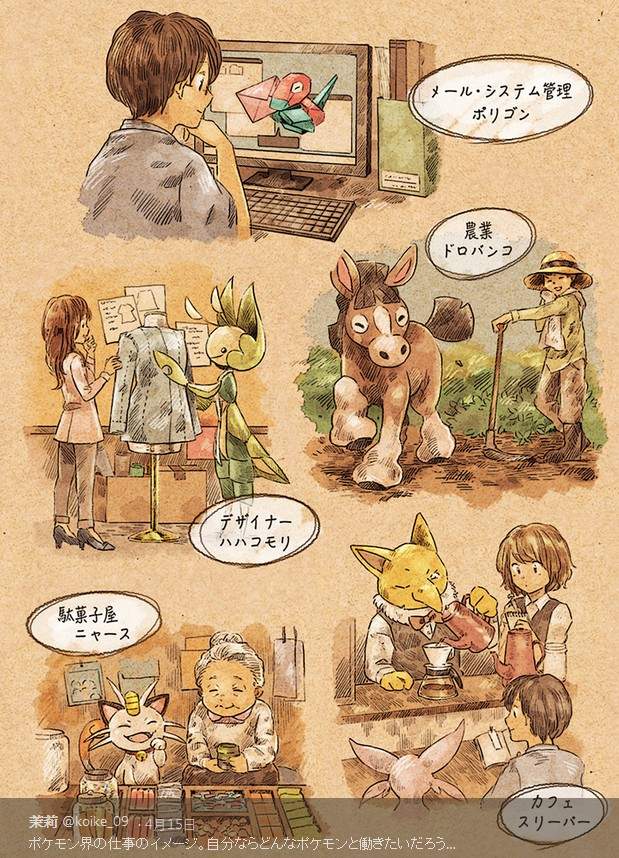 圖片11 圖片11