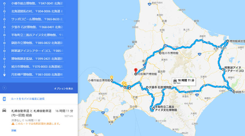 圖片5 圖片5
