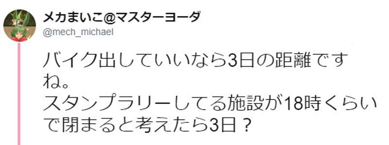 圖片7 圖片7