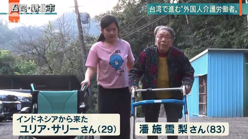 圖片7 圖片7
