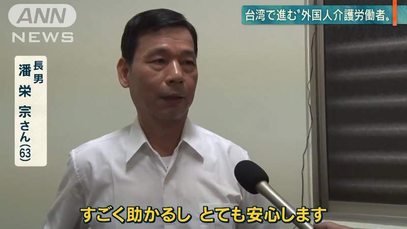 圖片9 圖片9