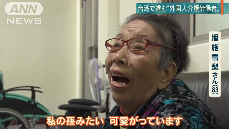 圖片8 圖片8