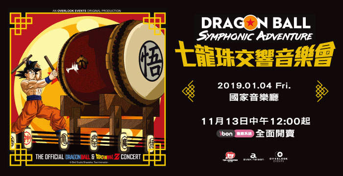 圖片6 圖片6