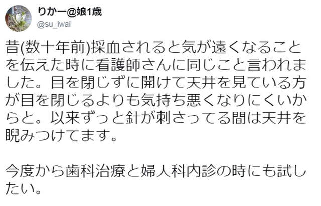 圖片4 圖片4