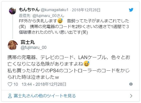 圖片4 圖片4