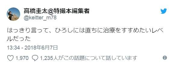 圖片8 圖片8