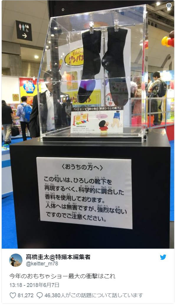 圖片7 圖片7