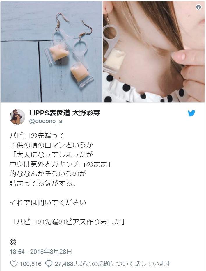 圖片5 圖片5