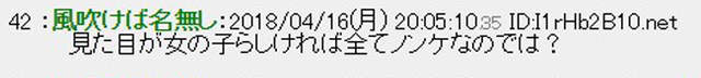圖片9 圖片9