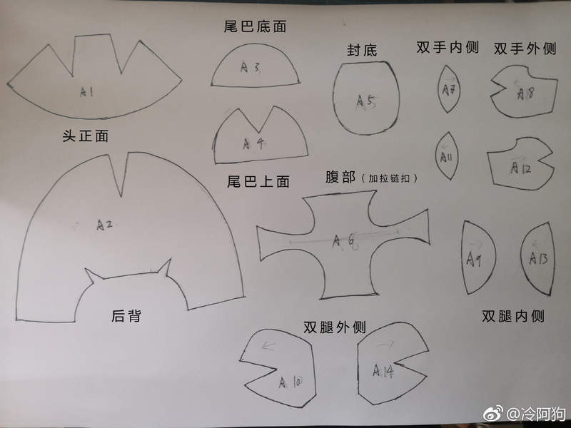 圖片9 圖片9