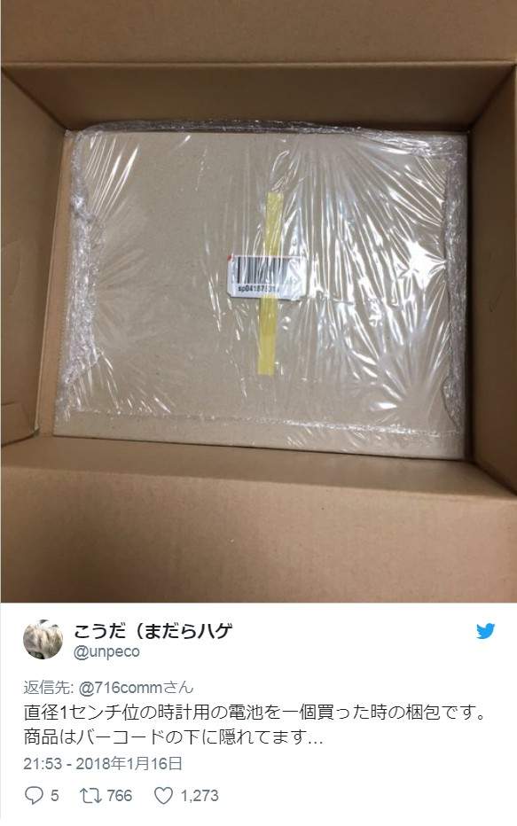 圖片8 圖片8