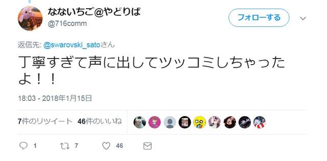 圖片7 圖片7