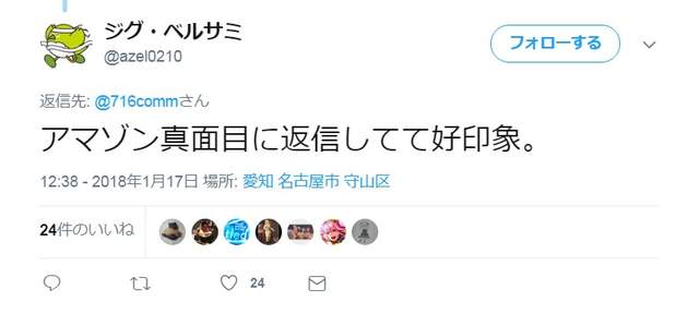 圖片10 圖片10
