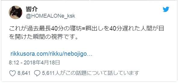 圖片4 圖片4