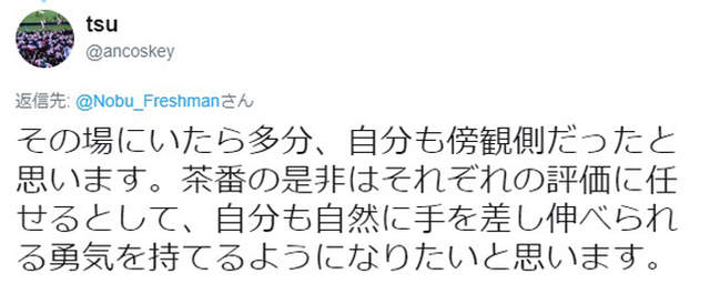 圖片6 圖片6