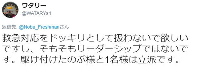 圖片7 圖片7
