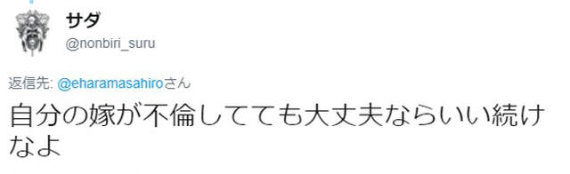 圖片6 圖片6