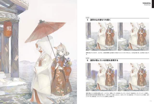 圖片9 圖片9